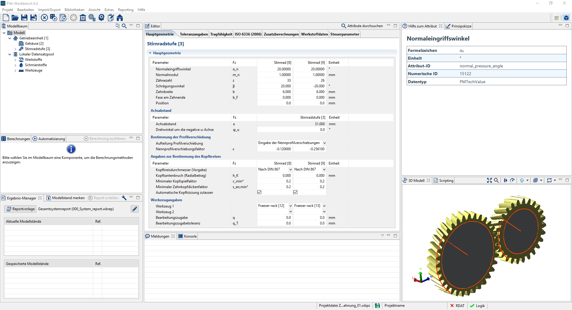 zahnradauslegung_berechnung_fva-workbench_bild1